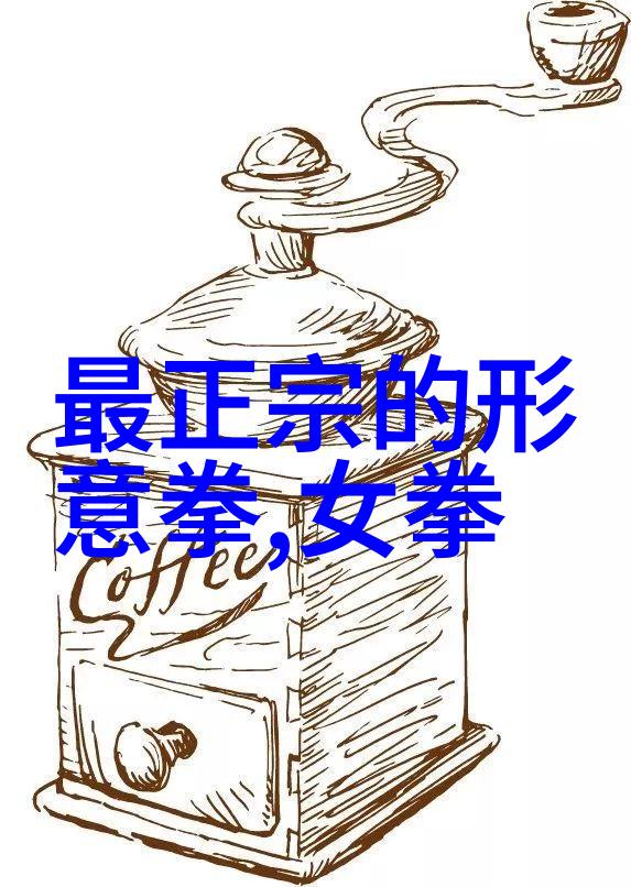 古风帮会咱们三字门派的传说