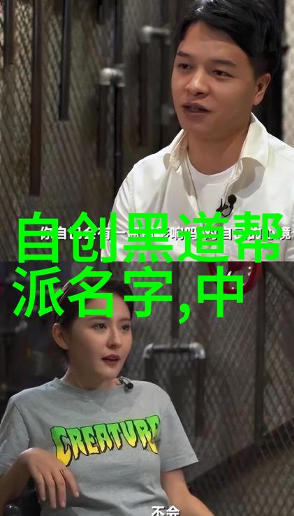 燃烧的热情与瞬间的美丽人间烟火的诗意篇章