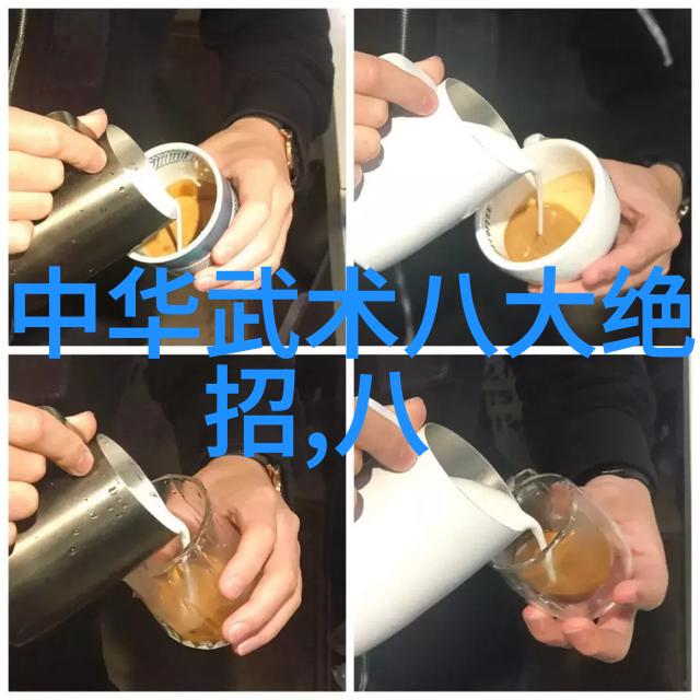 武侠世界-屠龙记中的二十一个门派江湖中最耀眼的星辰