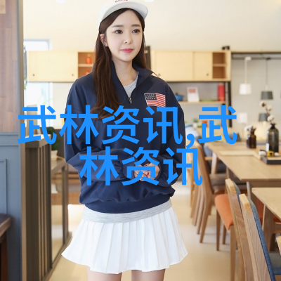 螳螂拳派主洋龙口赴师门拜访