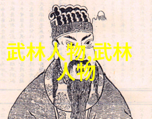 长沙58岁老人身藏两套独门武功 兼练赵堡太极拳30年图