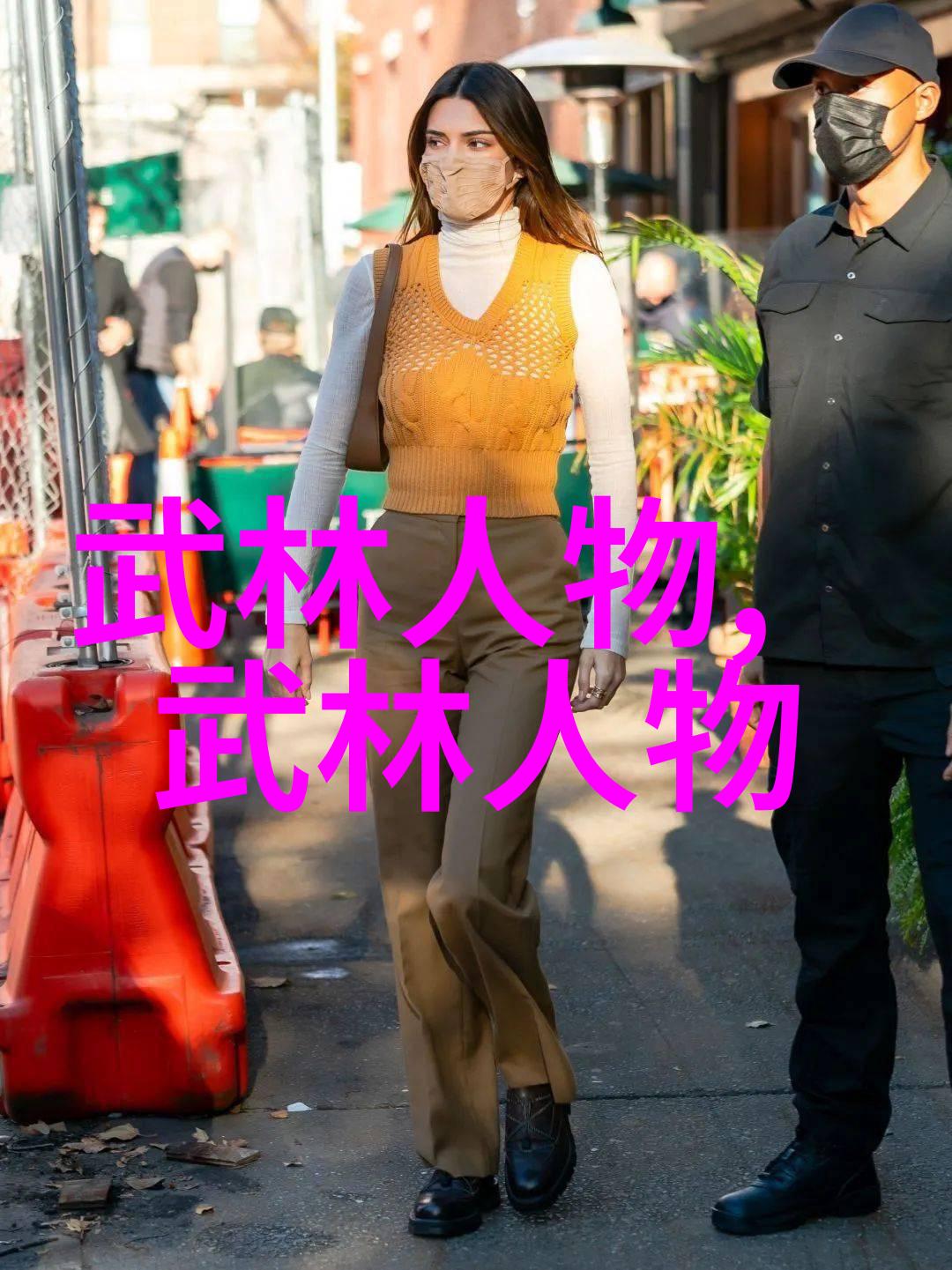 幽默帮派名录从笑星联盟到快乐幽灵团让你的名字也开怀一笑