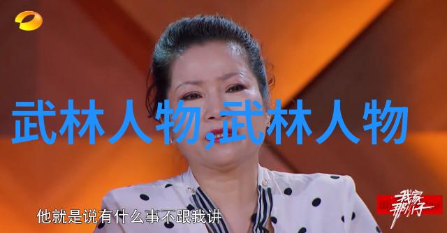 制服先锋影音时尚校园的影视魅力