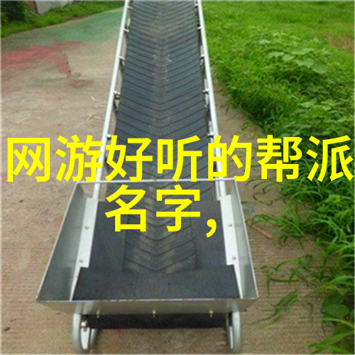 武学秘诀揭秘内功与外功的融合之道