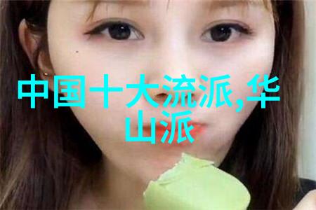 刀光剑影中的武林门派它们如何用刀征服世界