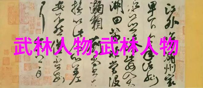 青云谱曲五音并进古风幽幽帮派
