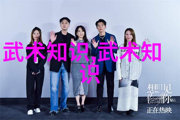 幽灵之翼帮派风暴的追逐者
