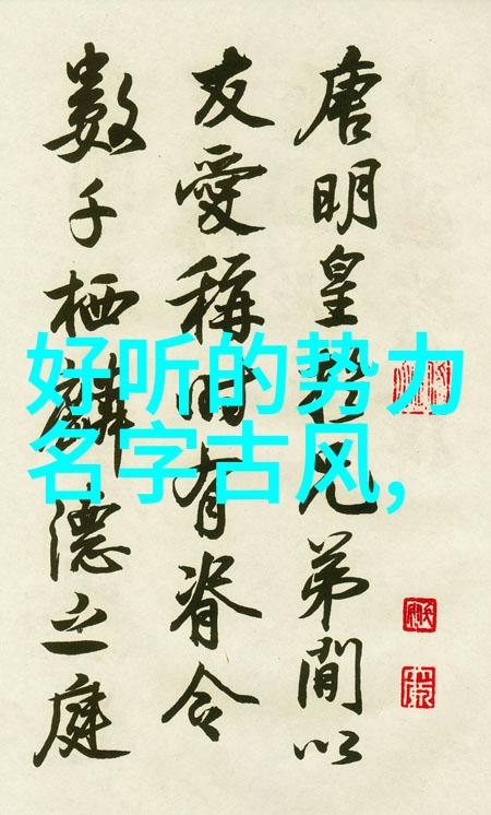 武术资料网我来分享你绝对不想错过的十大经典武侠小说
