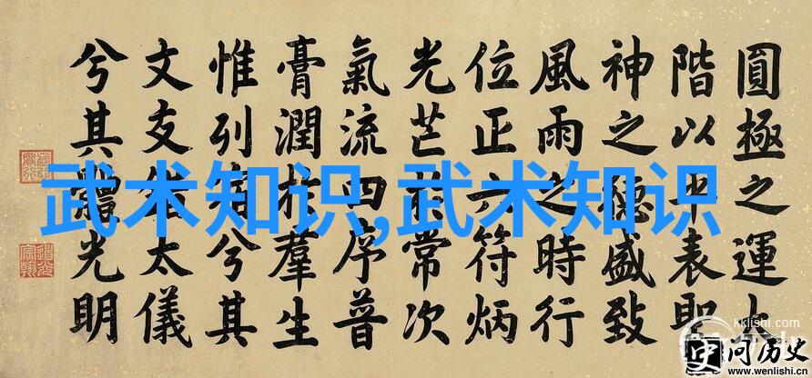 幽梦宗门听闻的诗篇