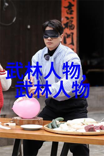 欧洲骑士团中隐藏的大魔法师们探索中世纪暗战史诗篇章