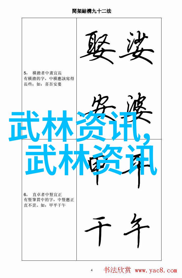 在大海中捕捉鲢鱼时若遇到漂泊不定凌乱无章的状况不妨尝试这些高效方法就像用药去治疗病痛一样问题将迎刃而