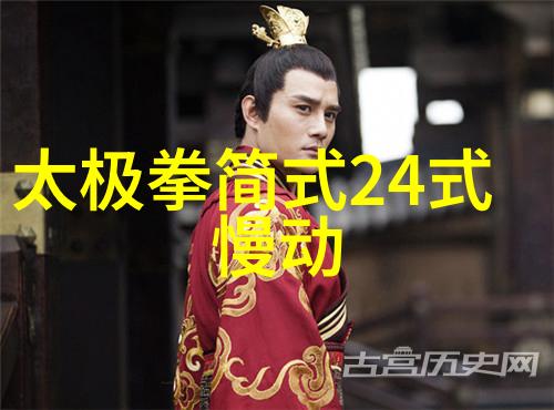 武林资讯江湖新风尚拳影流传的艺术变革