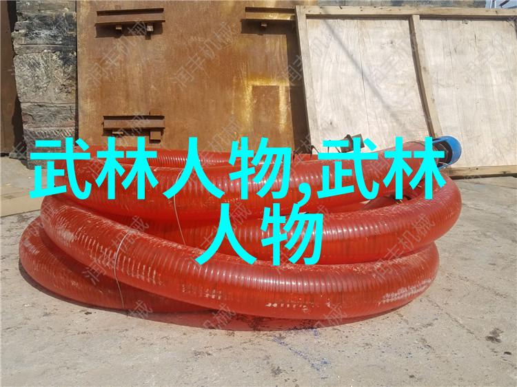 仙气飘飘的家族遥远的家谱之旅