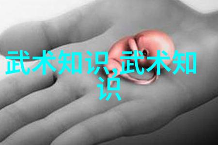 八大派之争武侠世界的政治博弈