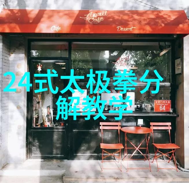 武林高手的争鸣哪门派最强