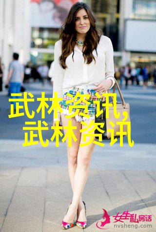 邱慧芳24式太极拳全套教学学者吕云龙探索高校传承与发展的长效机制