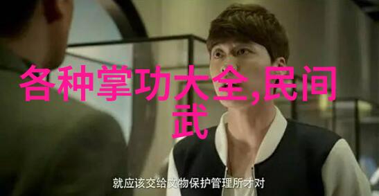 翩跹的星辉之盟
