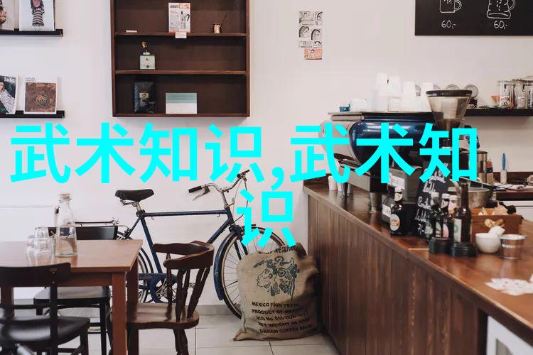 刀光剑影中探秘的笑谈
