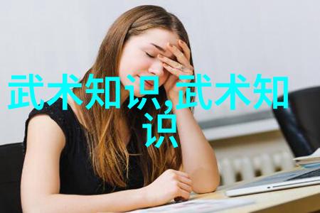 门派休闲二郎养老帮