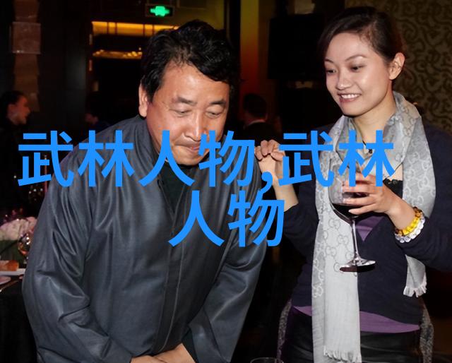 武术学习-家中练武必备打造完美的自我训练教程