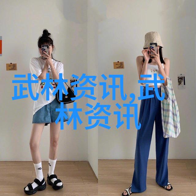 太极拳全套24式详解视频教程掌握传统太极拳每个基本动作