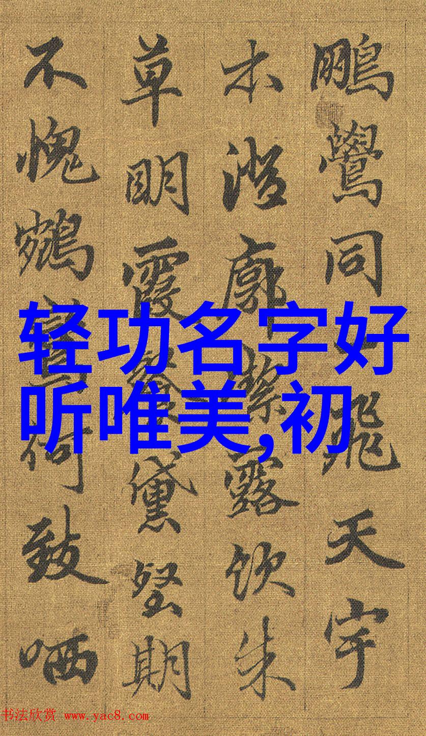 国产动漫一卡通的兴起与哔哩哔哩的影响