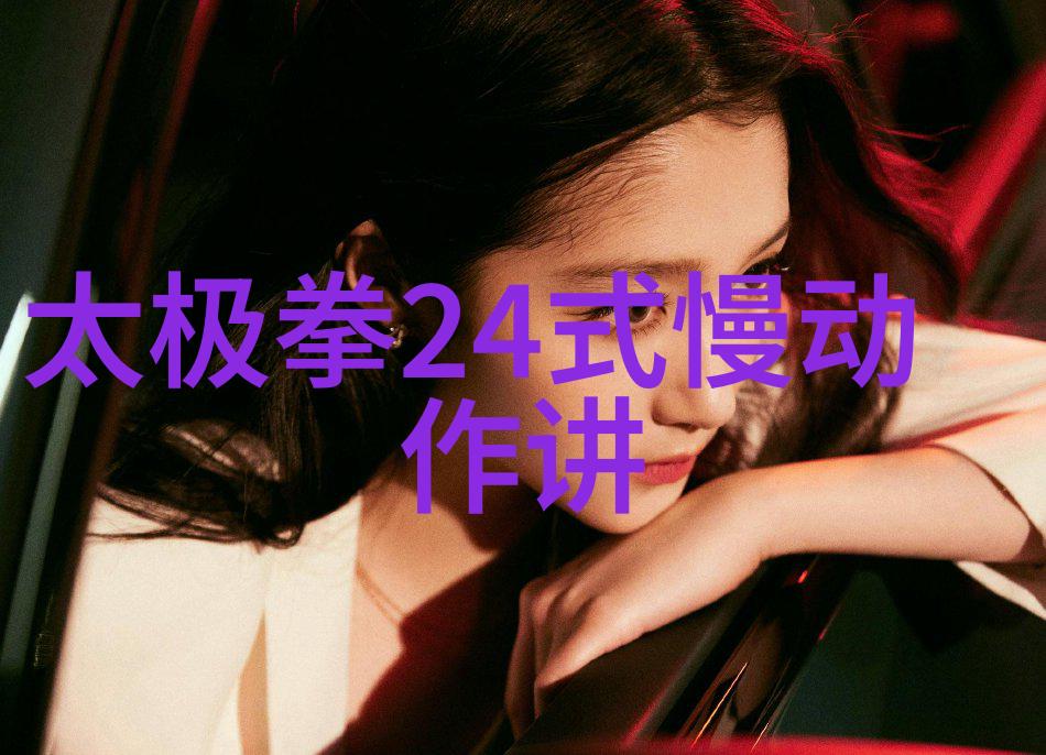 逗比五人团队白猿通背