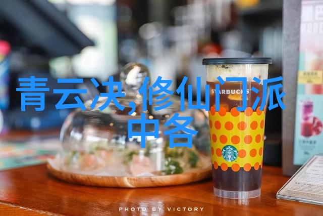 在古风诗意的联盟中开门八极拳又是哪一种门派拳种