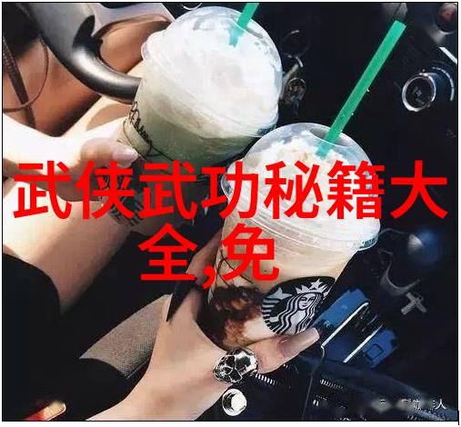 兰陵皇妃杨千紫的沉默与光芒