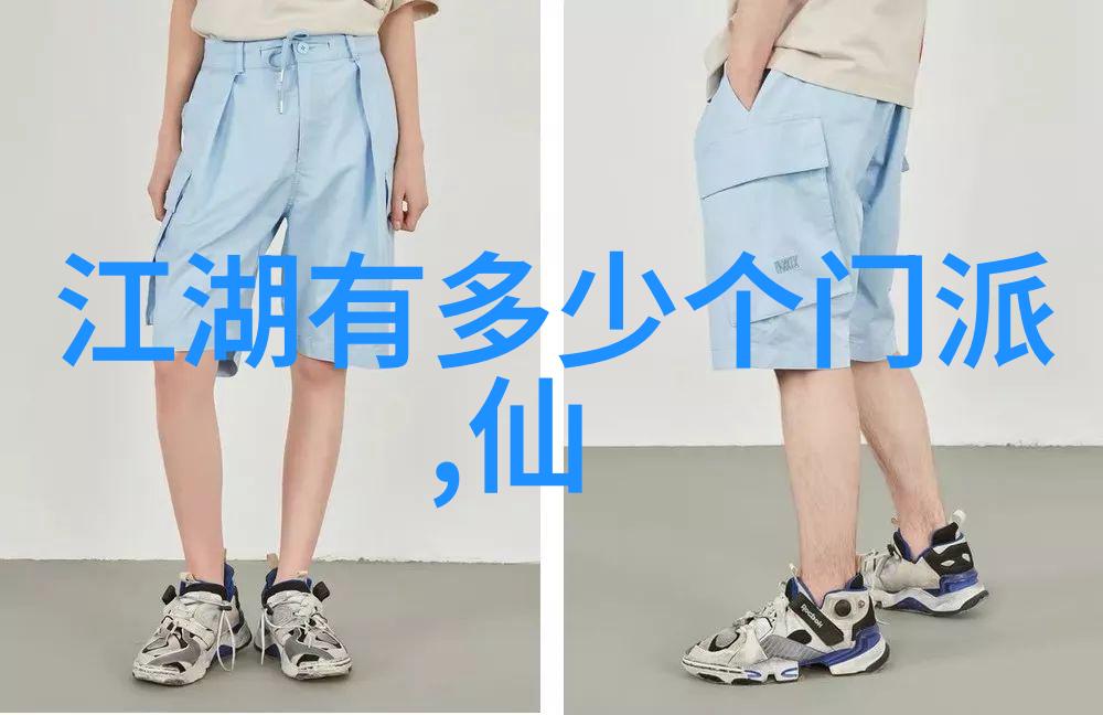 选择帮派名称时你该如何考量其文化内涵和现代感