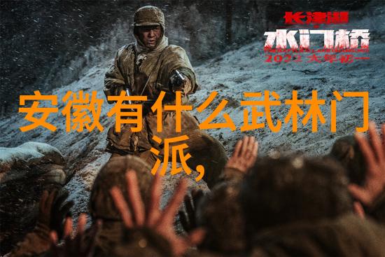 庄锡成的练腰秘笈解锁24式太极拳之精髓