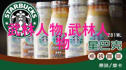 寻找完美音节设计一系列优雅的帮派名字