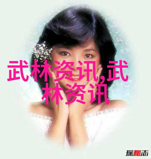 心桥门下的秘密