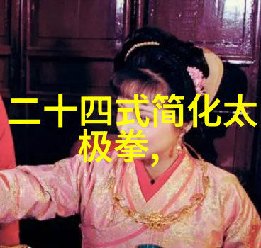 中国橄榄球梦追随抗美援朝精神的足球风云之旅