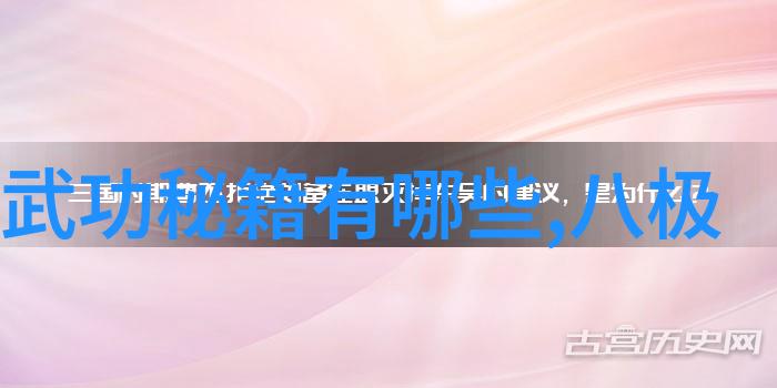 麻豆网神马久久人鬼片-穿梭于虚实间的爱恨纠葛探索麻豆网神马久久人鬼片中的灵魂