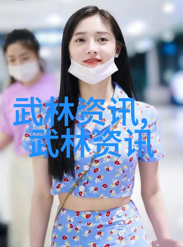 古代武林门派名字大全之夸张叶式太极拳武林绝学天下无双