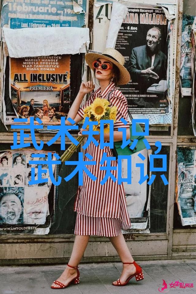 中华武术巅峰揭秘中国现在最厉害的门派