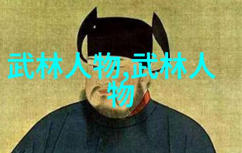 诗意呼唤探索好听的公会名称灵感源泉