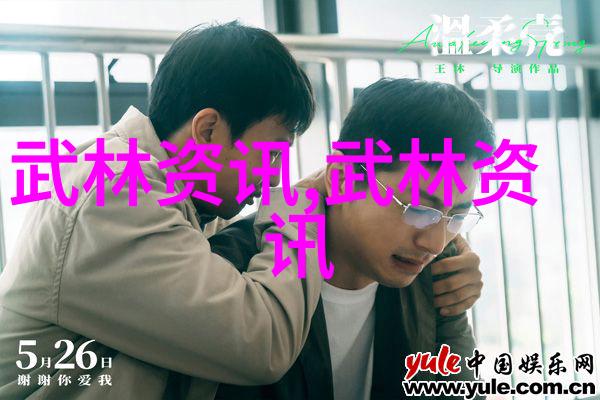 轻功一刻成打怪兽学跑步