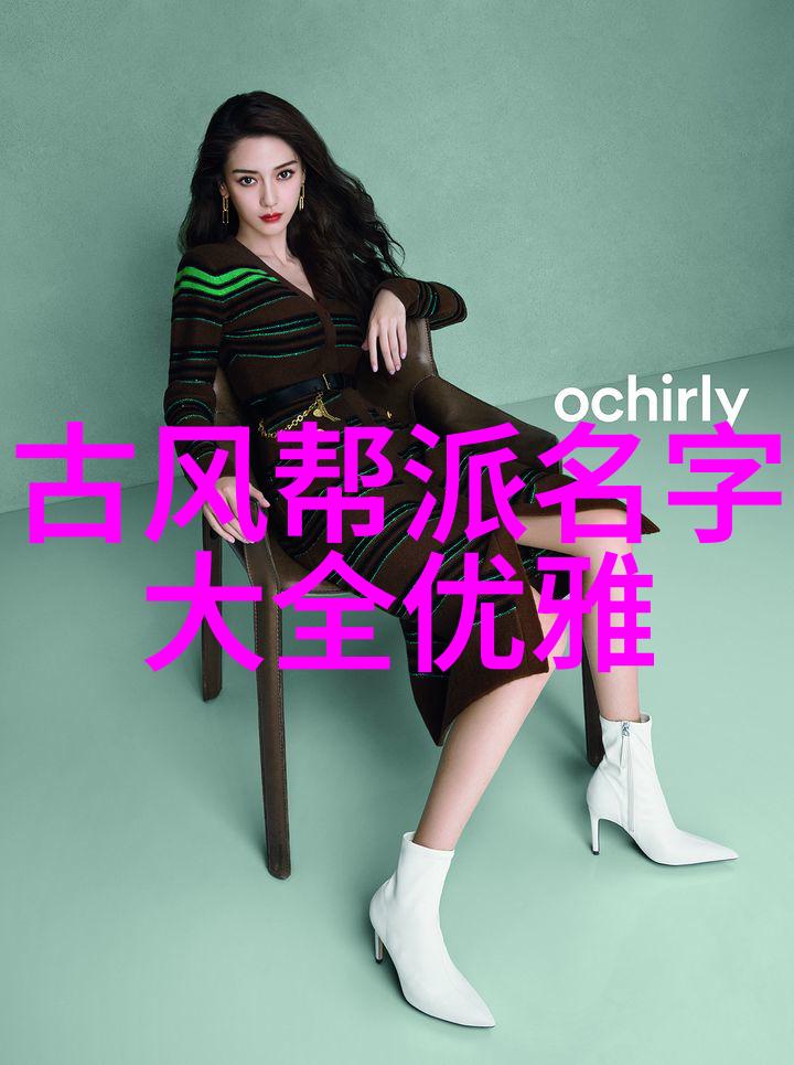 中国武术拳法百家探秘千年武学宝库