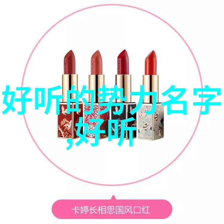 探秘贵州武林门派传说与古韵踪迹
