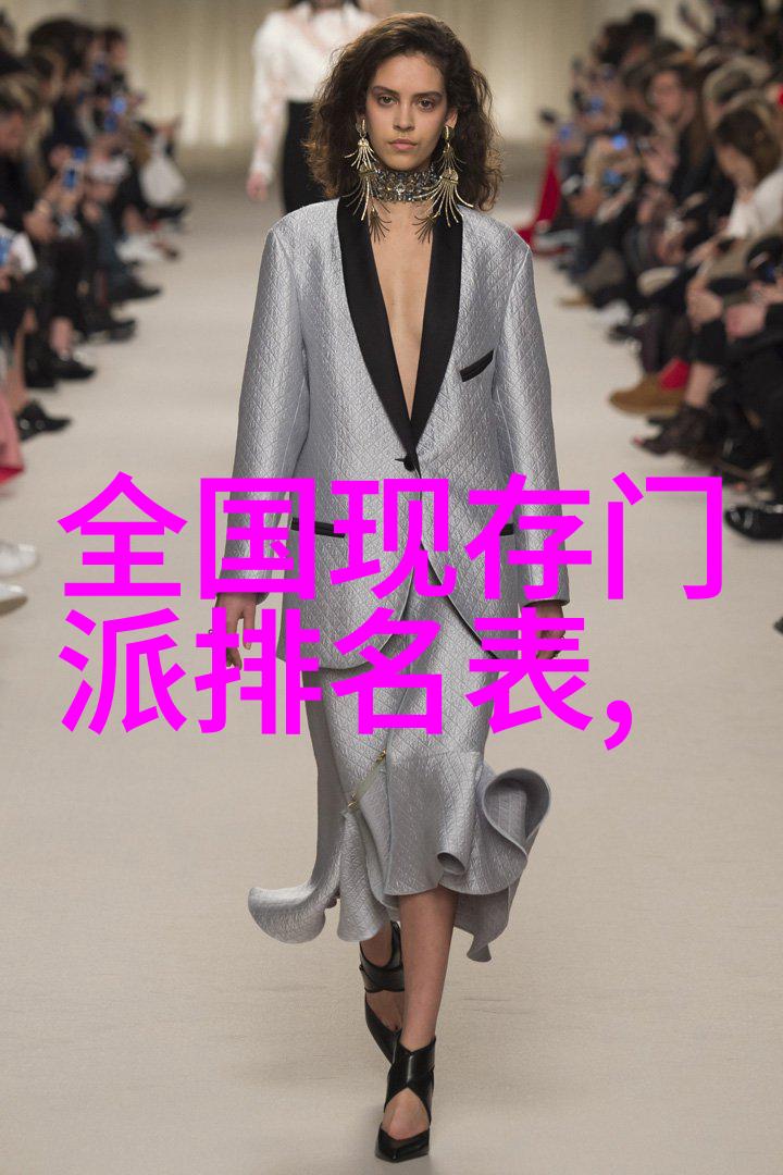 音效奇遇一抽一出BGM免费60秒视频创作无限可能