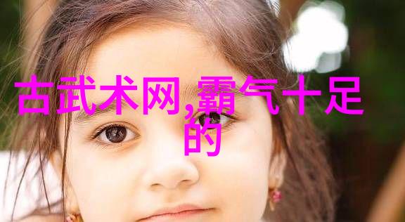 人妖打排球2017世界女排大奖赛俄罗斯站荷兰女排横扫俄罗斯全场视频
