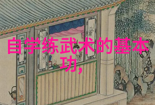 孽徒为师的腰都快断了是啥孽徒老师辛苦教书的背后故事