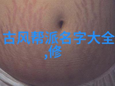 陈氏三虎龙港来袭太极技艺显神通