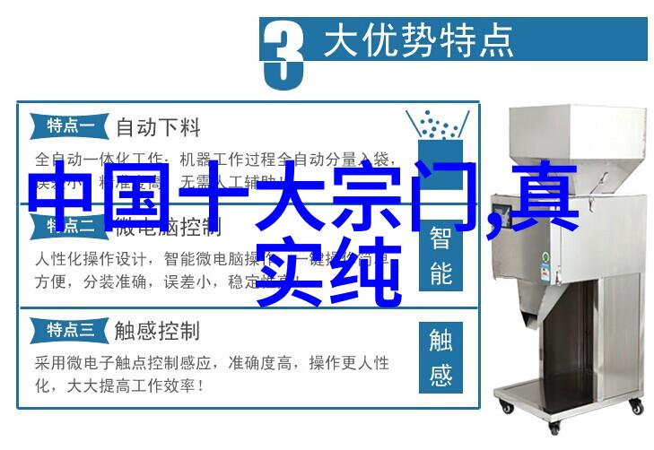 钓具网60号子线配上哪种鱼钩大探秘
