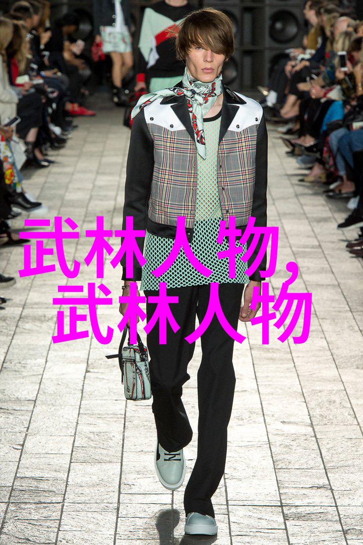 在男人心目中女英雄的武功不仅仅是一种实力更是一种魅力