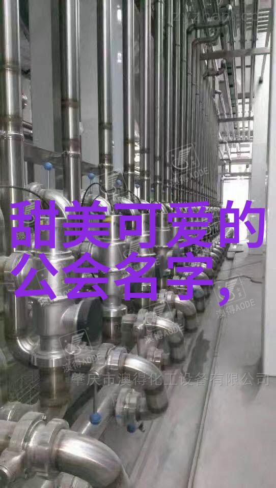 江湖列传武林四大高手