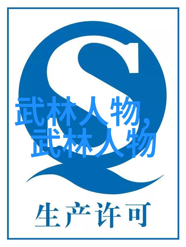 轻功飞行的基本技巧是什么我们应该如何练习