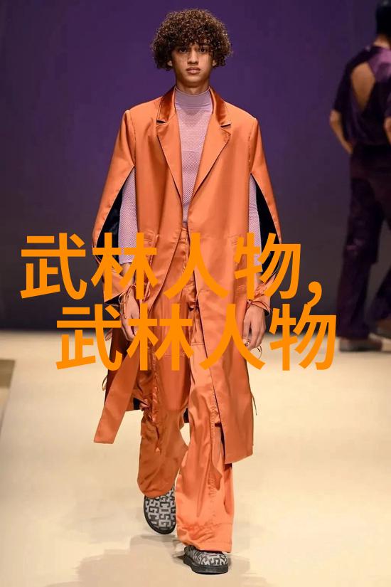 掌握拳法精髓解析拳法十六招式图解的奥秘